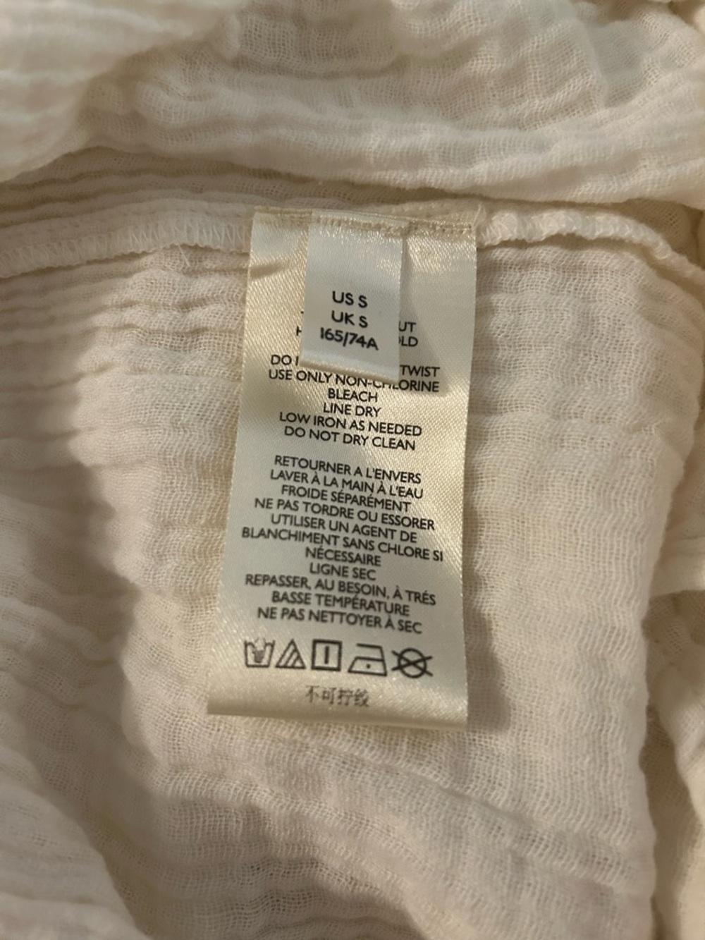 Free People Cream Can’t stop the Spring Tiered maxi skirt Small - Picture 11 of 12